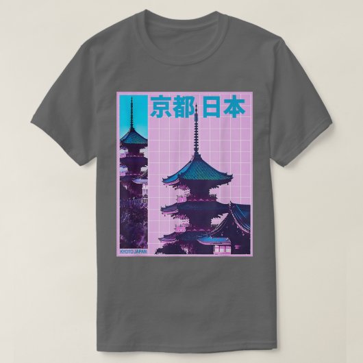 T-shirt Kyoto Japon Esthétique en Rétro vapeur esthétique (Design devant)