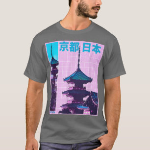 T-shirt Kyoto Japon Esthétique en Rétro vapeur esthétique