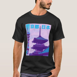 T-shirt Kyoto Japon Traditionnel Bâtir Lettres Japonaises