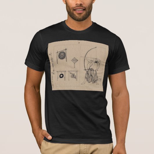 T-shirt Kyūdō (Devant)