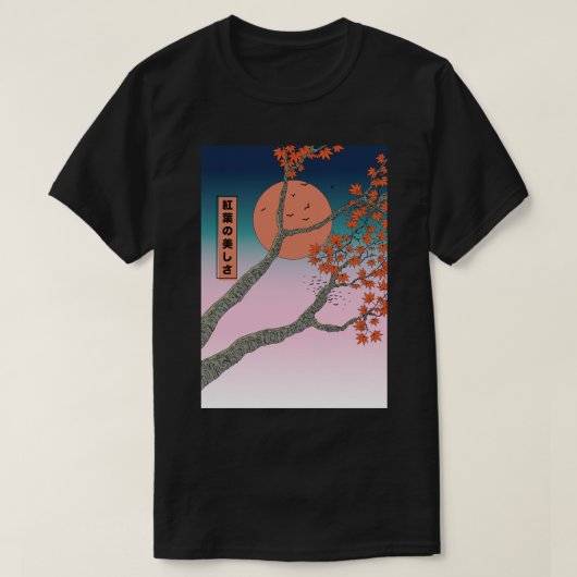 T-shirt La beauté des feuilles d'érable (Design devant)