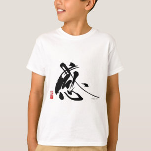 T-shirt La calligraphie japonaise de Chiyo