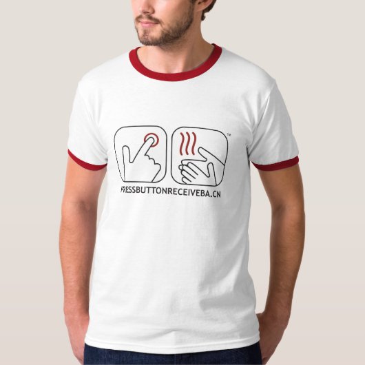 T-shirt La chemise des hommes de Pressbuttonreceiveba.cn (Devant)