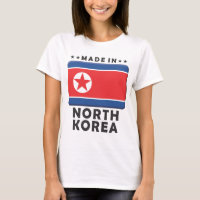 La Corée du Nord faite