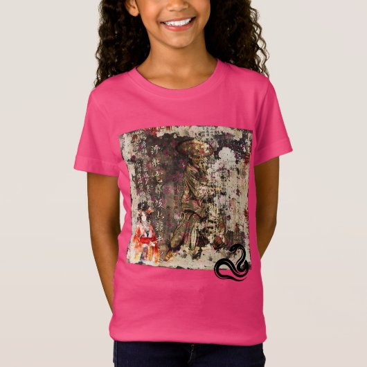T-Shirt La Dame Et Le Samouraï 203 (Devant)