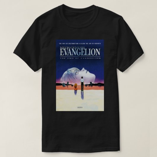 T-shirt La fin de l'évangélie [HAUTE QUALITÉ] (Design devant)