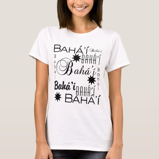 T-shirt La foi bahaïe (Devant)