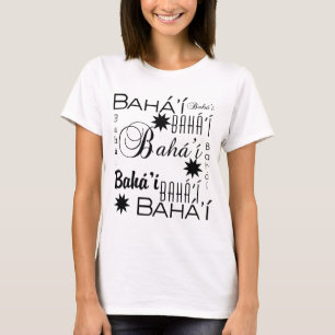 T-shirt La foi bahaïe