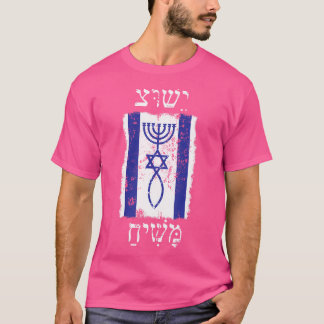 T-shirt La Foi En Jésus Christ Promit Messie Avec Israël