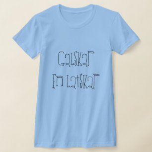 T-shirt la folie est la paresse, en bleu norvégien