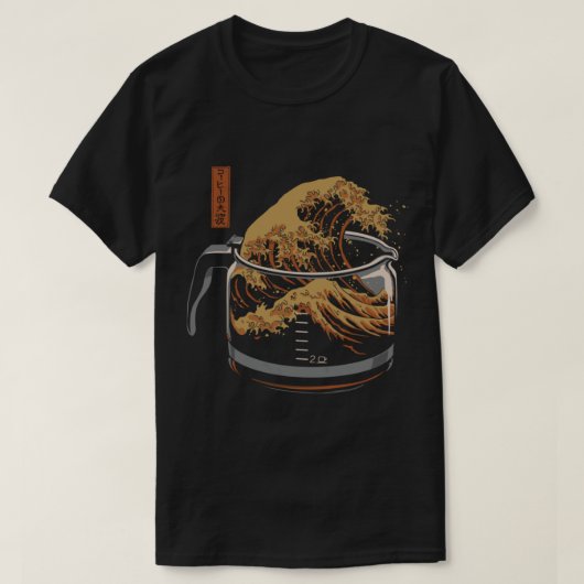 T-shirt La grande vague de café (Design devant)