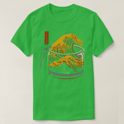 T-shirt La grande vague de la broche à café (Design devant)