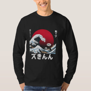 T-shirt La Grande Vague Kanagawa Drôle Mème Bruh Japonais