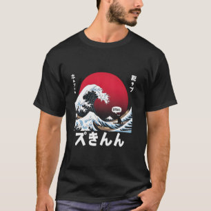 T-shirt La Grande Vague Kanagawa Drôle Mème Bruh Japonais