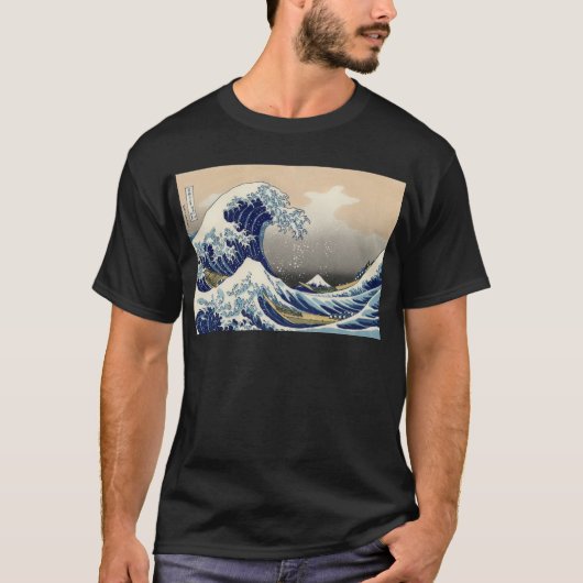 T-shirt La grande vague outre de Kanagawa (Devant)