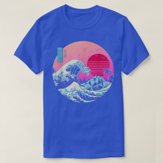 T-shirt La grande vague rétro (Design devant)
