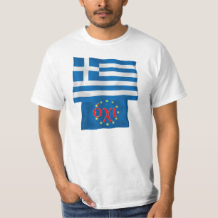 T-shirt La Grèce AUCUNE