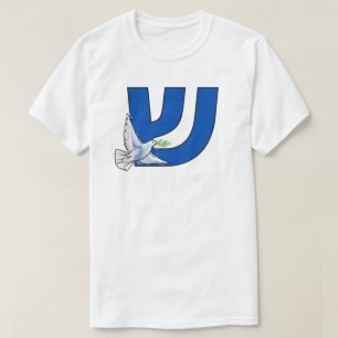T-shirt La lettre hébraïque Shin (ש) Shalom
