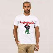 T-shirt La Libye libre (Devant entier)