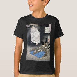 T-shirt La Lune sur Sumiyoshi - Tsukioka Yooshi Autocollan