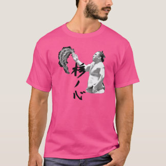 T-shirt La lutte pour le sumo du loup géorgien