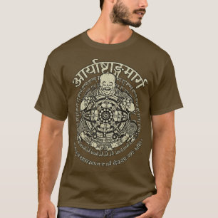 T-shirt La Noble huitième voie 1961