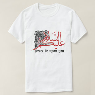 T-shirt La paix est bonjour en arabe