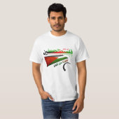 T-shirt La Palestine aimée (Devant entier)