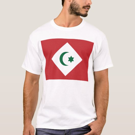 T-shirt la République le Rif, Maroc (Devant)