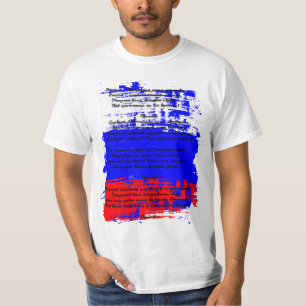 T-shirt La Russie - Госуда́рственныйгимнРосси́йскойФедера́