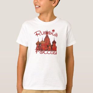 T-shirt La Russie Россия (avec la cathédrale)