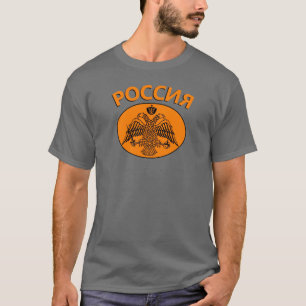 T-shirt La "Russie" avec Eagle