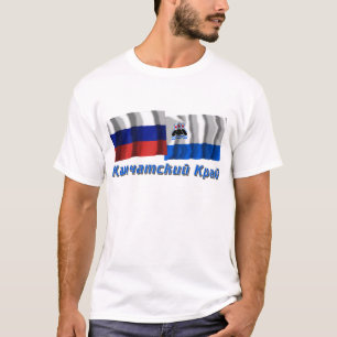 T-shirt La Russie et le Kamtchatka Krai