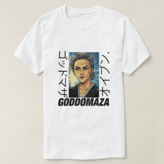 T-SHIRT LA TÊTE DE MOMOKO COLORE LE BLANC DE L'HOMME