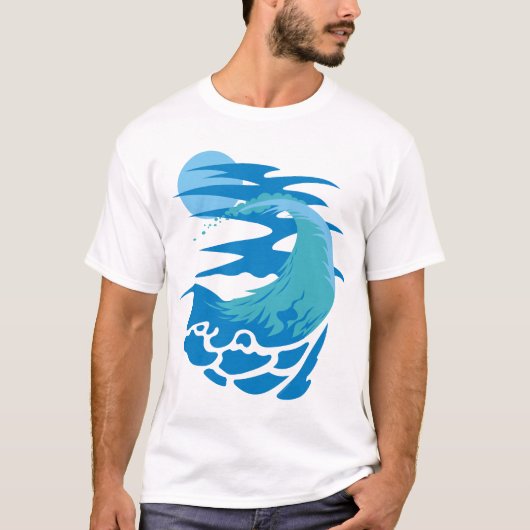 T-shirt La vague (Devant)