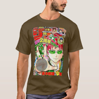 T-shirt La Vie Désastreuse De L'Affiche Saiki K