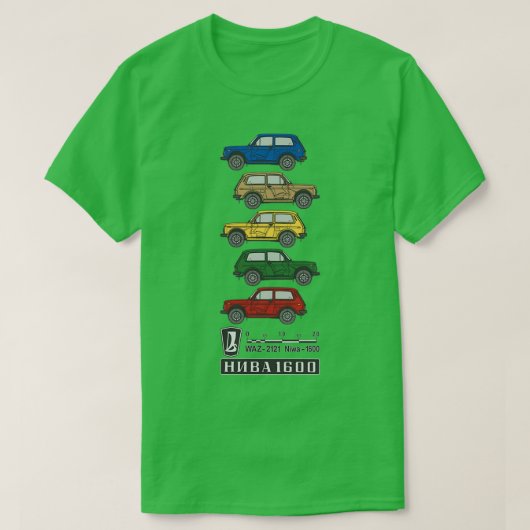T-shirt Lada Niva 1600 couleurs (Design devant)
