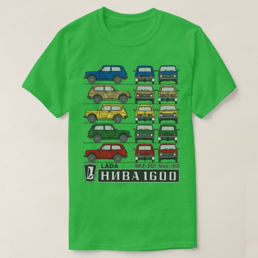 T-shirt Lada Niva 1600 couleurs (2) (Design devant)