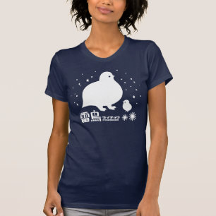 T-shirt Lagopède alpin