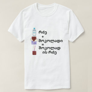 T-shirt Lait + chocolat = Lait de chocolat en géorgien