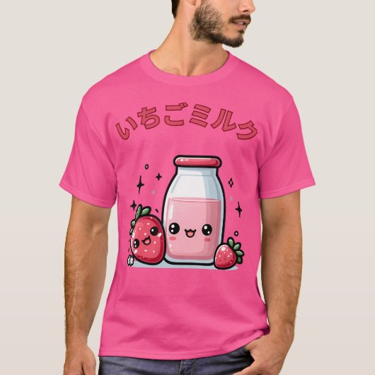 T-shirt Lait de fraise (Devant)