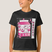 Lait de fraise nippon Carton Vache mignonne