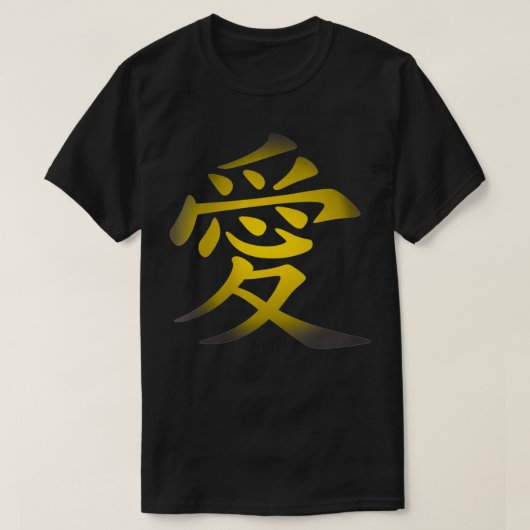 T-shirt L'amour des femmes écrit dans le Charact chinois t (Design devant)