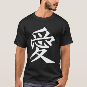 T-shirt L'Amour En Calligraphie Japonaise Ai Kanji Asie Ja