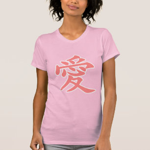 T-shirt L'amour en japonais