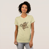 T-shirt L'anglais arabe d'oiseau d'amour/paix (Devant entier)