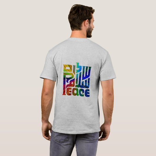 T-shirt Langue de paix/3 Langues (Dos entier)