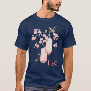 T-shirt Lanternes en fleurs de cerisier rose japonais Saku
