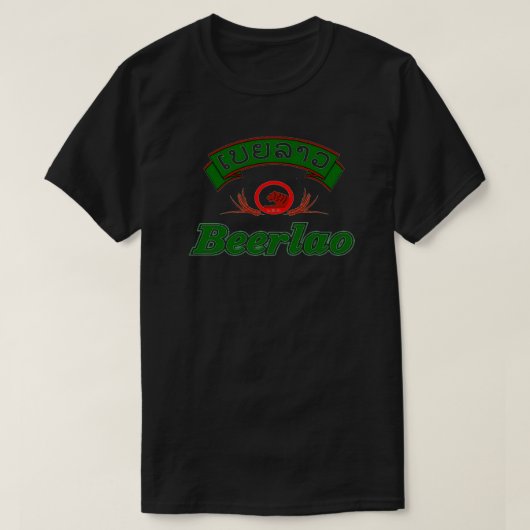 T-shirt Lao Lao Beer2 (Design devant)