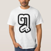 T-shirt Lao / Laos Numéro Huit / 8 / ໘ (Mauvais/Peuple) La (Devant)